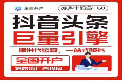 百度竞价排名案例：实战解析如何抢占市场先机